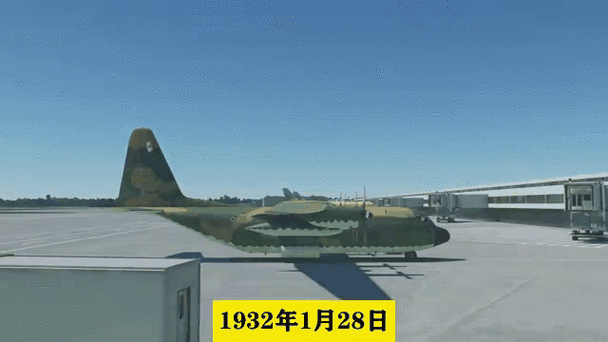 淞沪会战模拟器截图