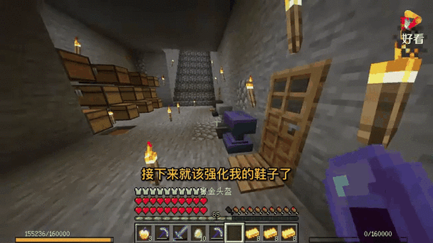 三个史诗级皮肤碎片合成截图