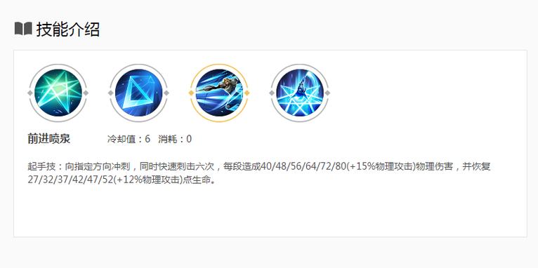 王者怎么快速升级