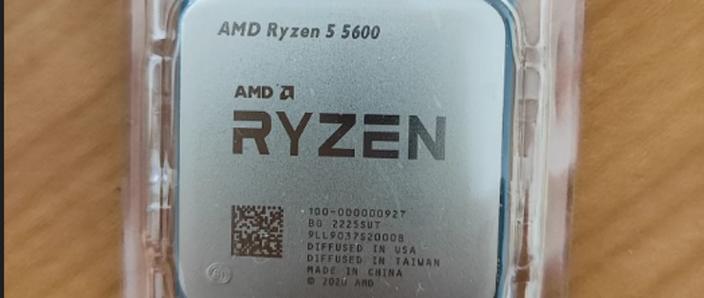 r5 5500有核显吗