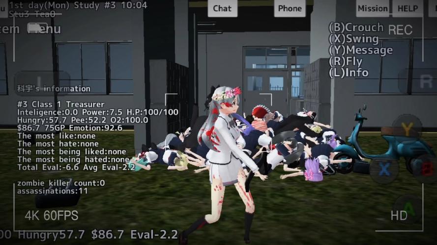 女生校园模拟器mod版中文下载缩略图