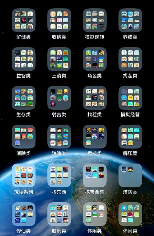 暗黑2单机命令