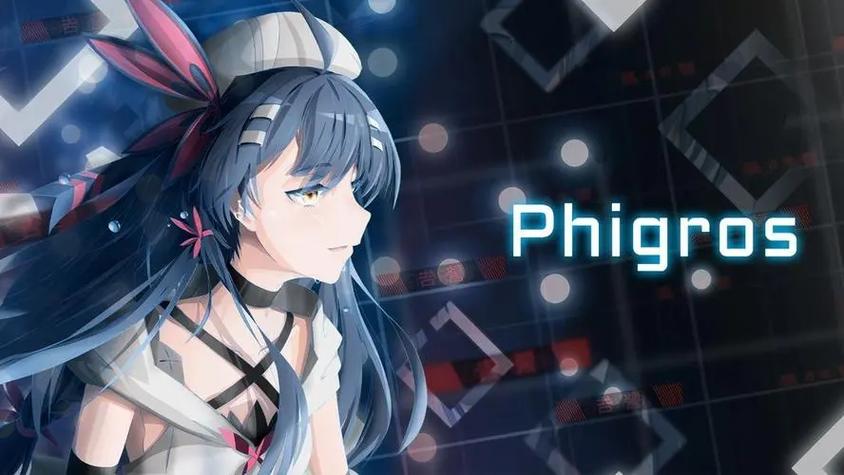 音游phigros音游下载图标