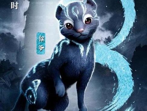 武动乾坤游戏下载缩略图