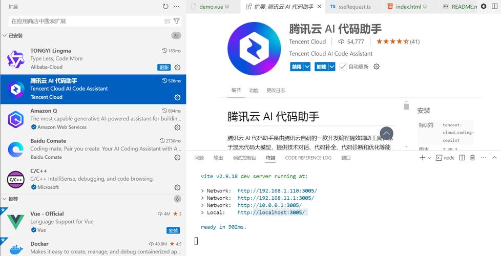 synaptics最简单解决办法缩略图