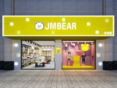 小熊的衣服品牌叫什么缩略图