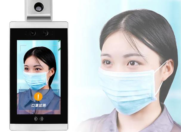 苹果x面部识别戴口罩游戏截图