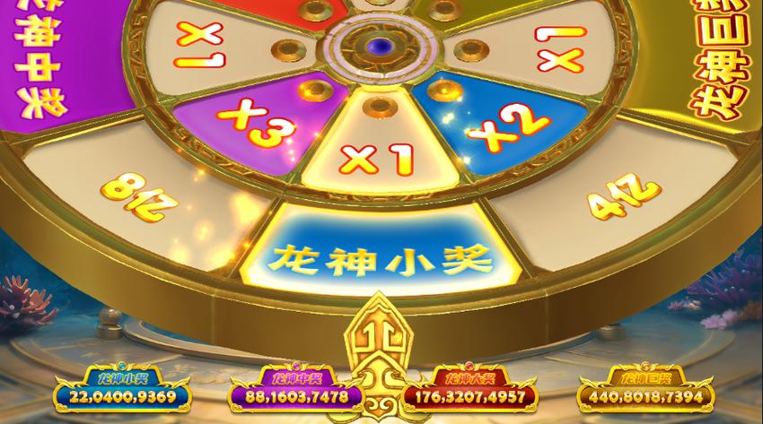 q玩小游戏app游戏截图
