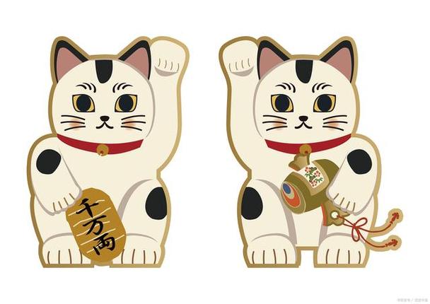 招财猫提现多久到账截图