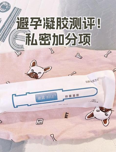 抖音收藏隐私设置关闭截图