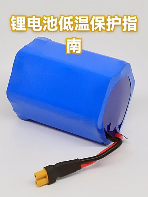 手机充一晚上电对电池有影响吗图标