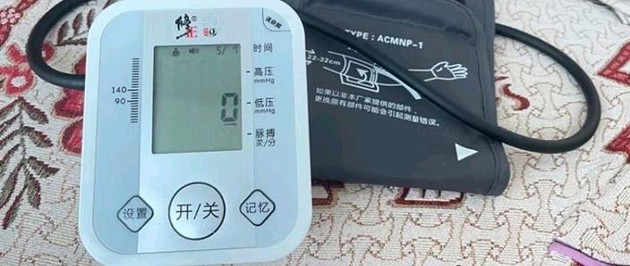 win10电脑打字左上角会框框