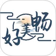 畅美好代售官网入口