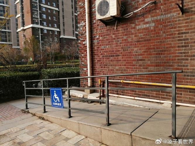 解决无障碍自动关闭