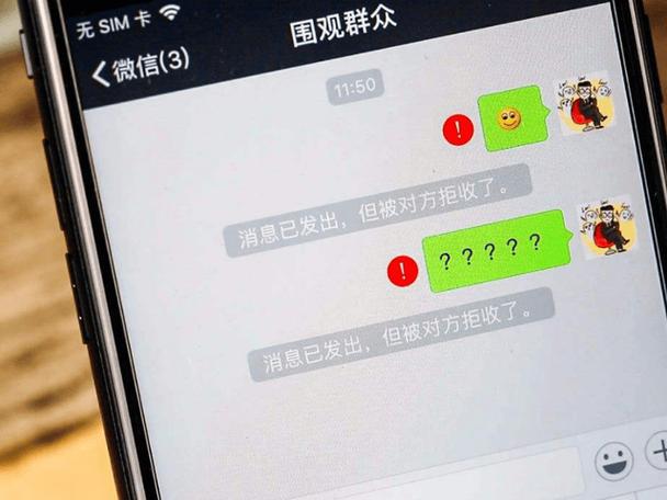 给对方转账拉黑对方钱还会返回来吗