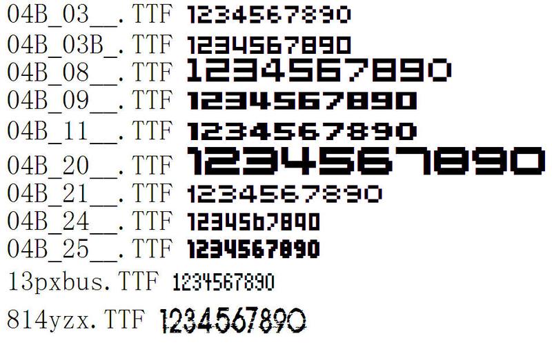 阿拉伯数字字体大全缩略图