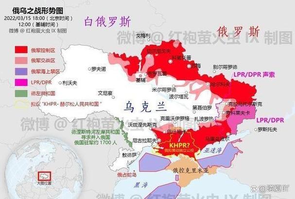 乌克兰领土