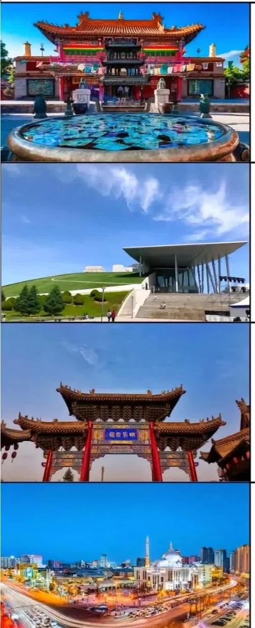 呼市十大免费景区缩略图