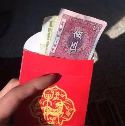 结婚红包涨不涨