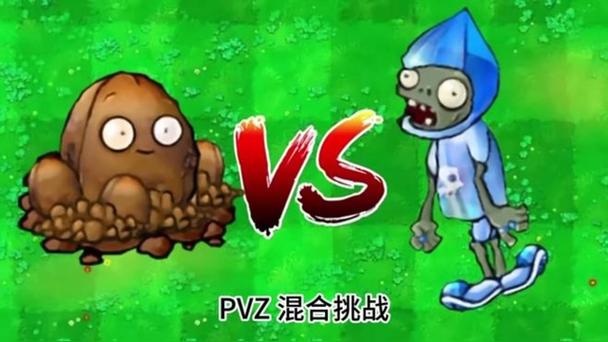 背叛僵尸大作战无限钻石现金币