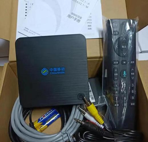 中九机顶盒只能收24个台缩略图