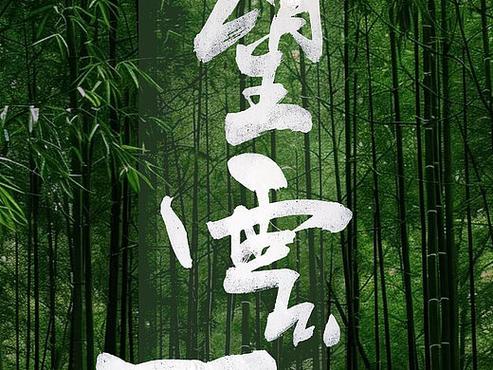 女生会随便给人发照片吗