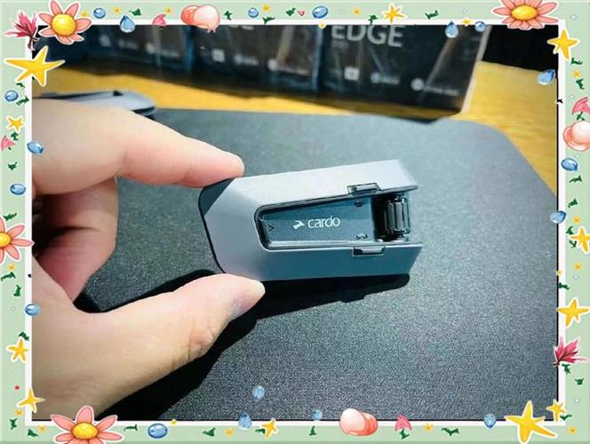 cardo蓝牙耳机连接app缩略图