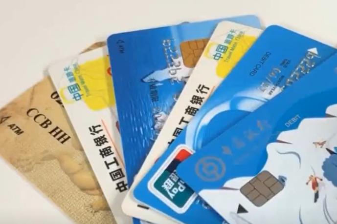 ccb钱包官方网站入口缩略图