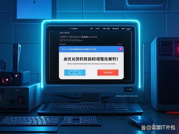 最近苹果手机老是出现小弹窗截图