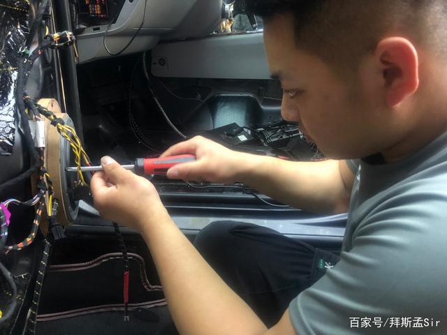 音响维修上门服务缩略图