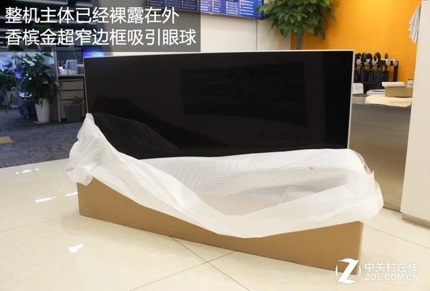 海信 遥控器 隐藏缩略图