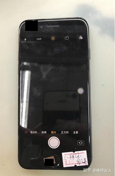 苹果7后置摄像头黑屏缩略图