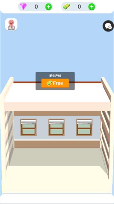 萌萌乐园赚钱官方app截图