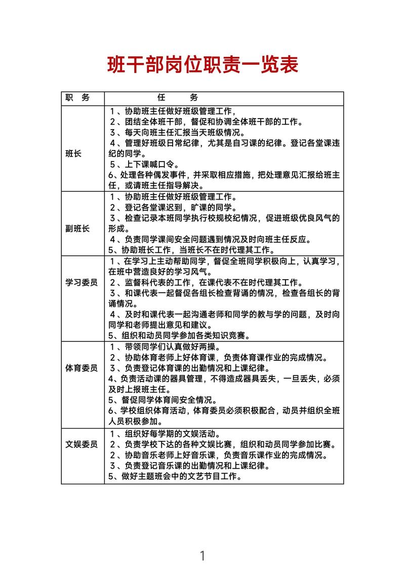 富士康只上白班的部门截图