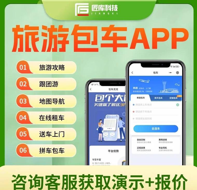 云享接码官网