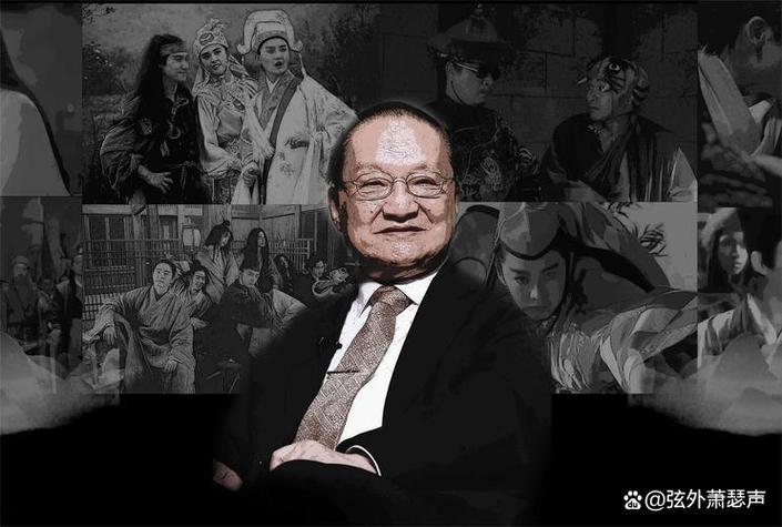 金庸群侠传缩略图