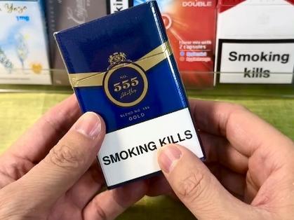 555金色包装