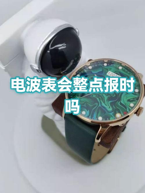 苹果闹钟一直响但屏幕不亮缩略图