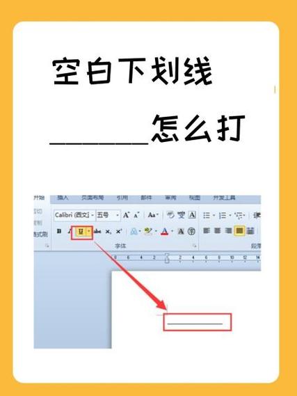 空格键打不出来空格怎么回事图标