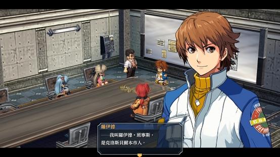 零之轨迹steam版图标