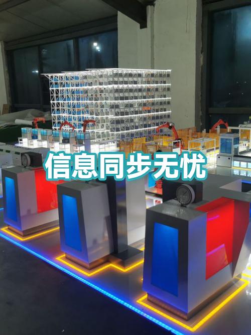 为什么qq平板手机不能同步截图