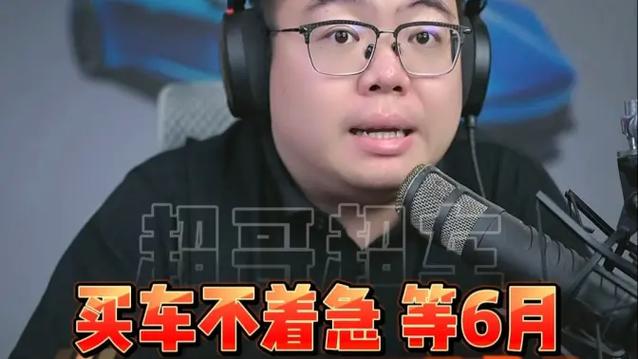 我的世界超哥模组下载截图