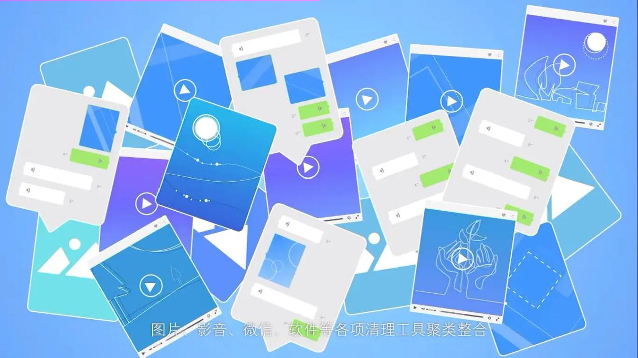 怎么关闭电脑自动启动软件截图