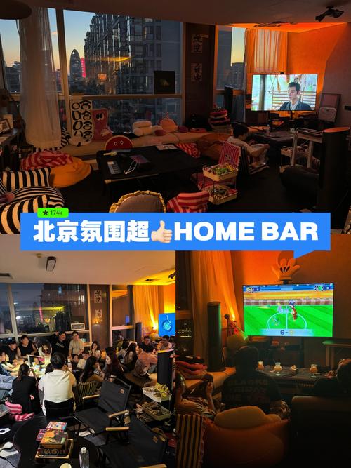 houseparty补丁下载图标
