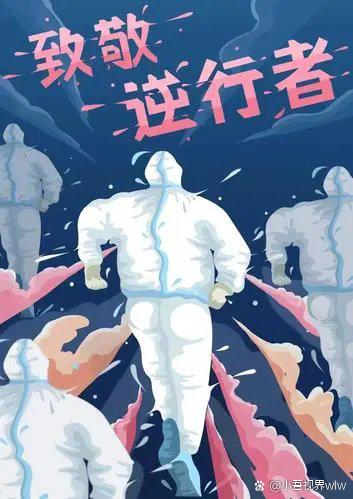 行人可以逆行吗截图