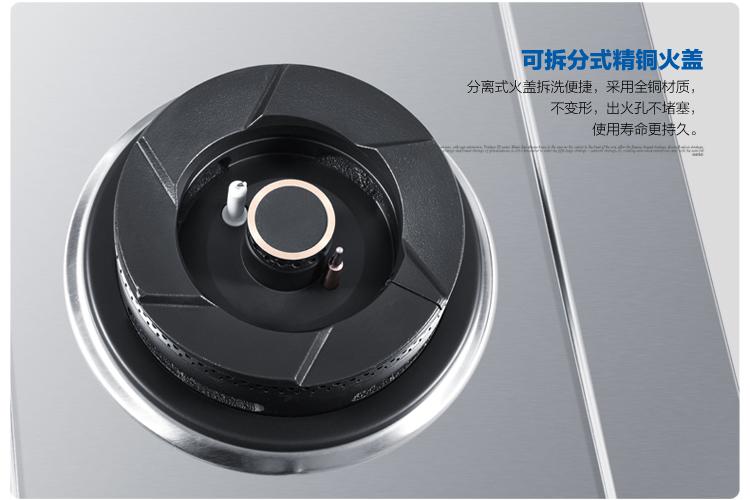 海尔天然气灶售后维修电话