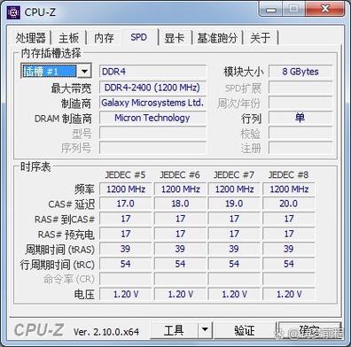 14600kf怎么看生产日期缩略图