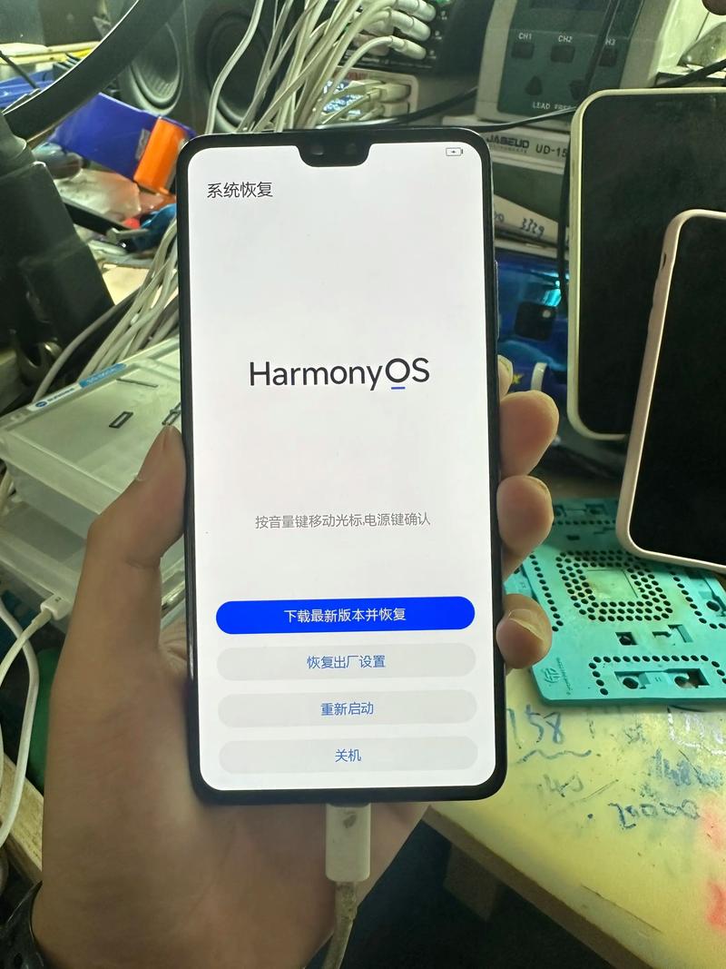 华为mate30系统更新不了