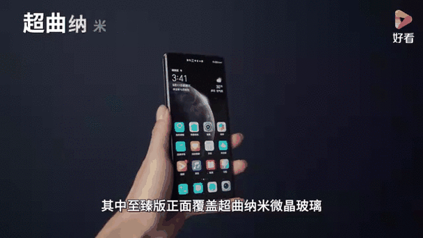 我的荣耀官网图标