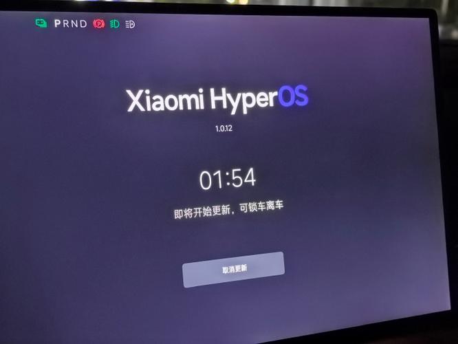小米系统升级包游戏截图